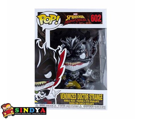 פופ מארוול ונום ספיידרמן ד''ר סטריינג' - POP MARVEL  SPIDER-MAN VENOM ZED 602