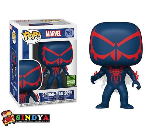 פופ מארוול ספיידרמן - 761 POP MARVEL SPIDER MAN 2099