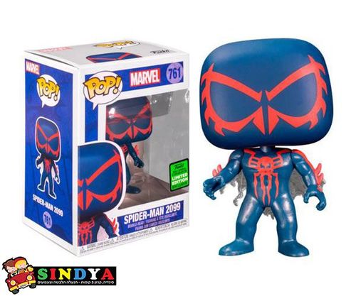 פופ מארוול ספיידרמן - 761 POP MARVEL SPIDER MAN 2099