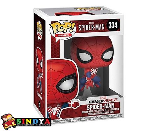 פופ ספיידרמן קופץ ויורה חוטים - POP SPIDER MAN 334