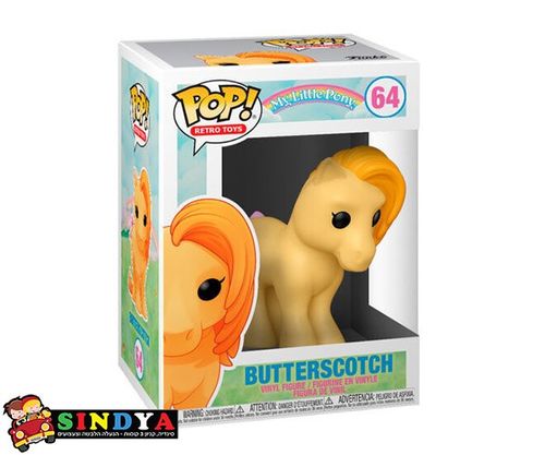פופ מי ליטל פוני בטרסקוץ-POP MY LITTLE PONY  BUTTERSCOTCH 64