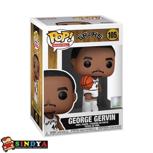 פופ אן בי אי ג'ורג קריבין  - POP NBA SPURS GEORGE GERVIN 105