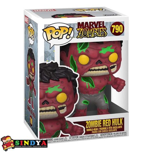 פופ מארוול אוונג'רס זומבי האלק אדום - POP MARVEL ZOMBIE RED HULK 790