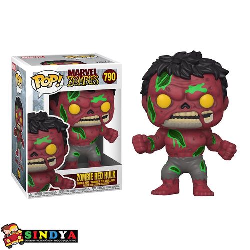 פופ מארוול אוונג'רס זומבי האלק אדום - POP MARVEL ZOMBIE RED HULK 790