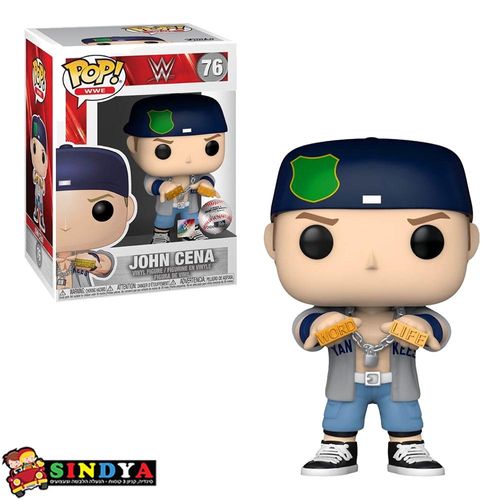 פופ WWE ג'ון סינה - POP WWE JOHN CENA 76