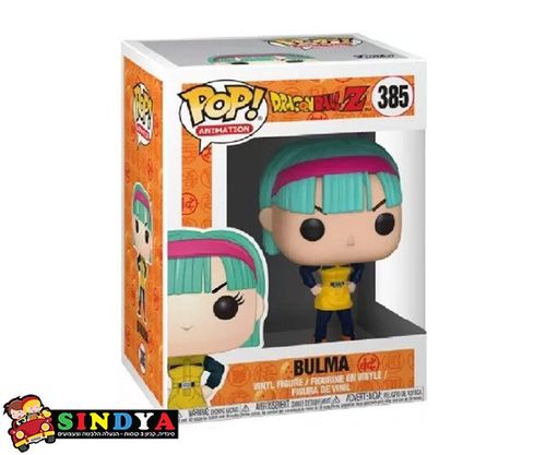 פופ דרגון בול באלמה -385 DRAGON BULMA