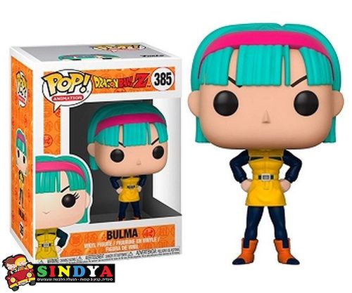 פופ דרגון בול באלמה -385 DRAGON BULMA