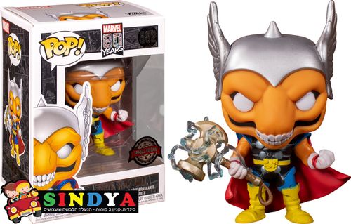 POP MARVEL 80 YEARS -582 בובת פופ אקסלוסיבי ביטא ריי ביל