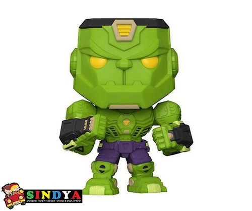 פופ אוונגרס הולק AVENGERS HULK 833