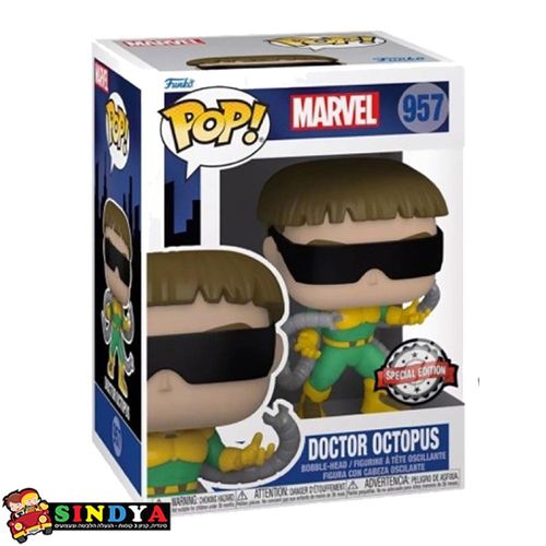 פופ מארוול דוקטור אוקטופוס (ספיישל) - POP MARVEL DOCTOR OCTOPUS (SP) 957