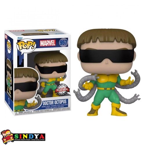 פופ מארוול דוקטור אוקטופוס (ספיישל) - POP MARVEL DOCTOR OCTOPUS (SP) 957