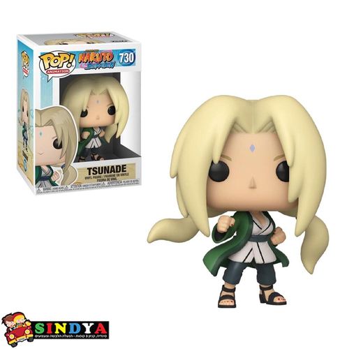 פופ נארוטו טסונאדה - POP NARUTO TSUNADE 730