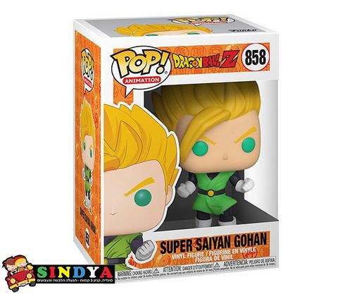 פופ דרקון בול סופר סיאן גוהן - POP DRAGON BALL Z SUPER SAIYAN GOHAN 858