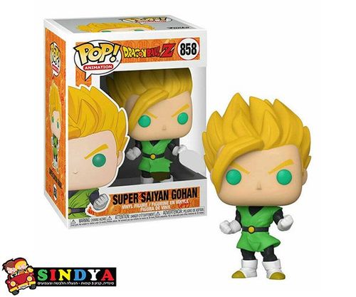 פופ דרקון בול סופר סיאן גוהן - POP DRAGON BALL Z SUPER SAIYAN GOHAN 858