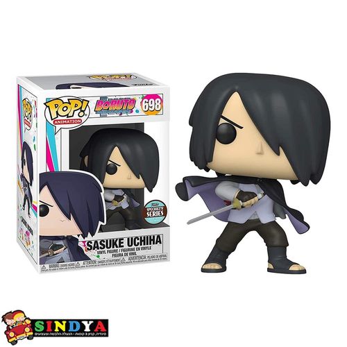 פופ בורוטו סאסוקי אוצ'יה- POP BORUTO SASUKE UCHIHA (SP) 698