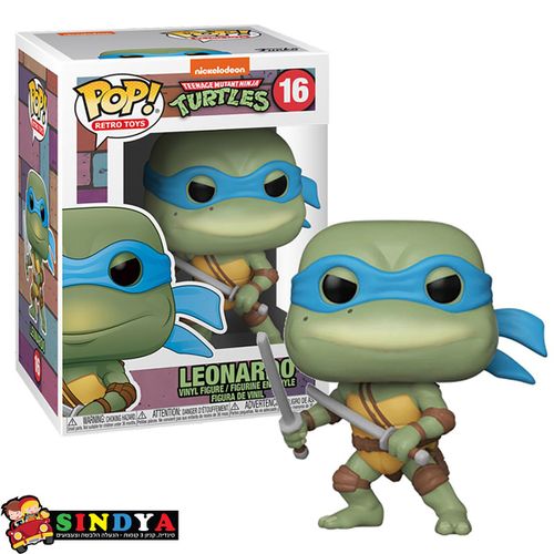 פופ צבי הנינג'ה ליאונרדו - POP TURTLES LEONARDO 16
