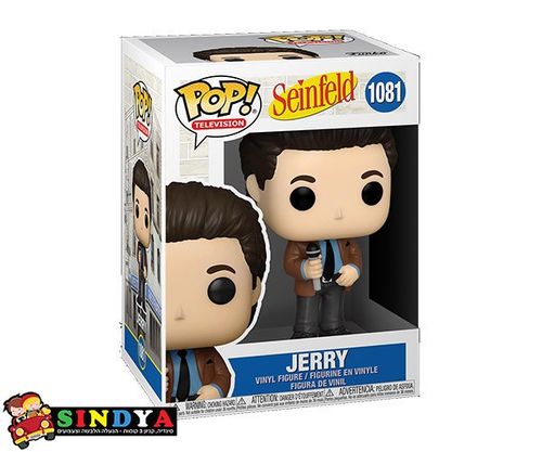 פופ סיינפלד ג'רי עושה סטנד אפ - POP TV SEINFELD JERRY DOING STANDUP 1081