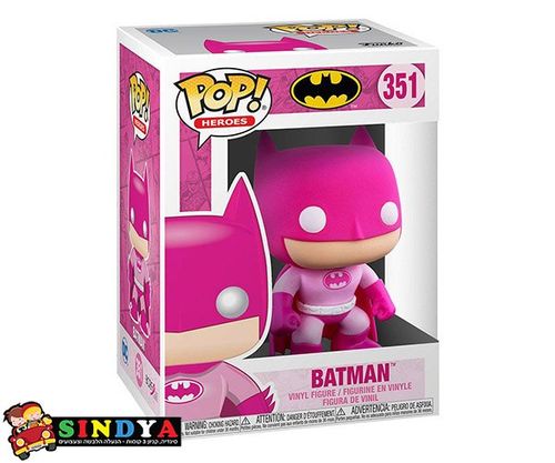 פופ באטמן ורוד - POP BATMAN PINK 351