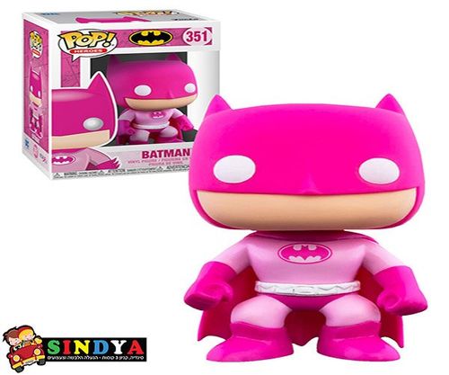 פופ באטמן ורוד - POP BATMAN PINK 351