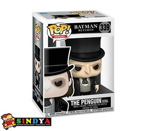 פופ באטמן הפינגווין - POP BATMAN THE PENGUIN 339