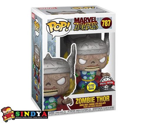 פופ מארוול זומבים ת'ור - POP MARVEL ZOMBIES 787