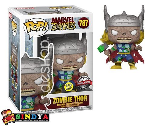 פופ מארוול זומבים ת'ור - POP MARVEL ZOMBIES 787