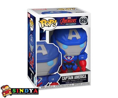 פופ הנוקמים-829 -AVENGERS CAPTAIN AMERICA