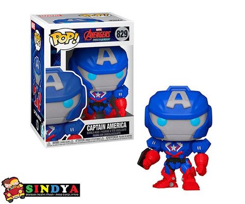 פופ הנוקמים-829 -AVENGERS CAPTAIN AMERICA