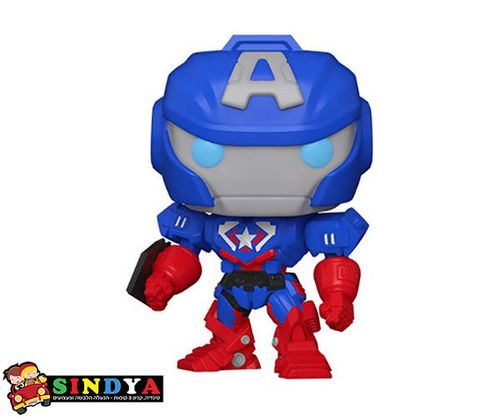 פופ הנוקמים-829 -AVENGERS CAPTAIN AMERICA