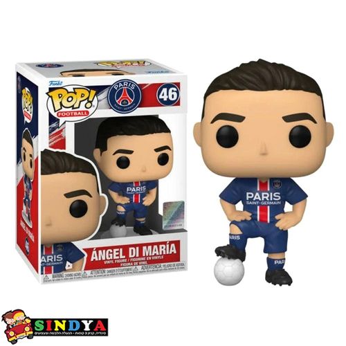 פופ פאריס סן ז'רמן אנחל די מריה - POP PARIS SAINT GERMAIN ANGEL DI MARIA 46
