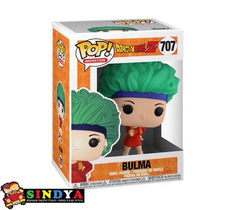 בובת פופ דרגון בול  בלומה  707 Dragon Ball Z - Bulma