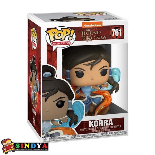 פופ האגדה של קורה - POP THE LEGEND OF KORRA 761