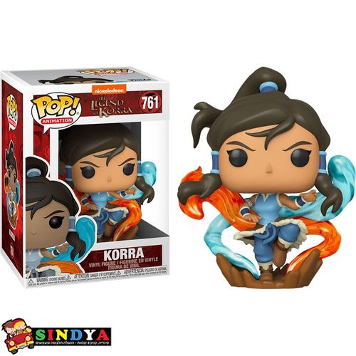 פופ האגדה של קורה - POP THE LEGEND OF KORRA 761