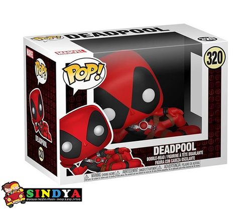 POP DEADPOOL PARODY DEADPOOL 320