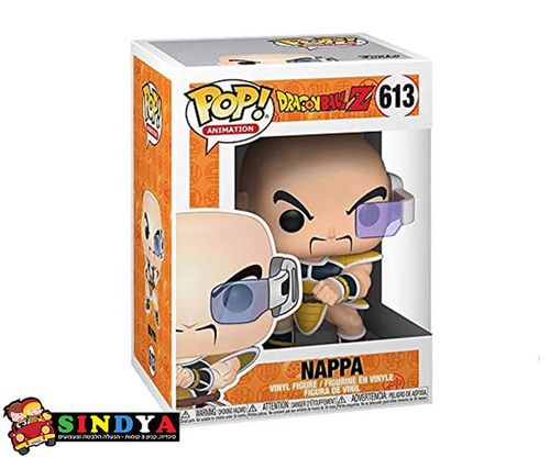 פופ דרגון בול נאפה - POP DRAGONBALL Z NAPPA 613