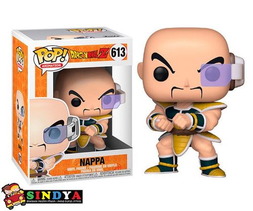 פופ דרגון בול נאפה - POP DRAGONBALL Z NAPPA 613
