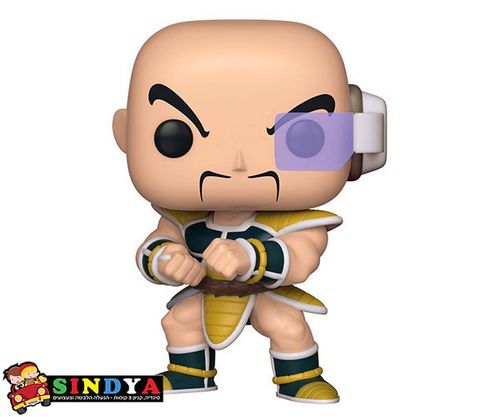 פופ דרגון בול נאפה - POP DRAGONBALL Z NAPPA 613