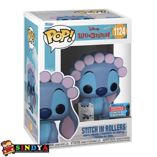 פופ דיסני סטיץ' (ספיישל מאוד)- POP DISNEY STITCH (LIMITED) 1124