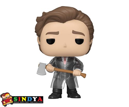 פופ פטריק בטמן POP AMERICAN PSYCHO PATRICK BATEMAN 942