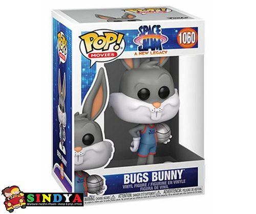 פופ סבאג  בוגס בוני -POP SPACE JAM BUNNY 1060