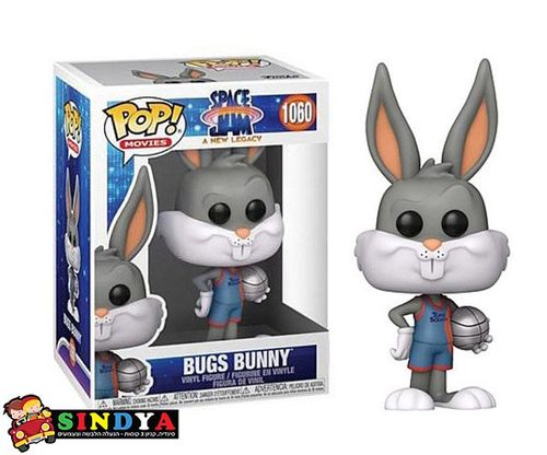 פופ סבאג  בוגס בוני -POP SPACE JAM BUNNY 1060