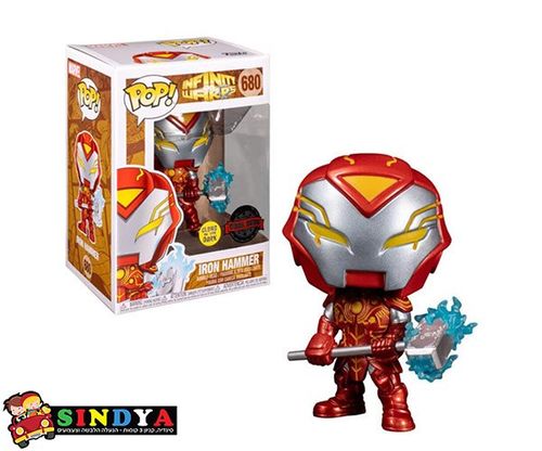 פופ אינפיניטי וורפ איירון האמר - POP INFINITY WARPS IRON HAMMER GW 857