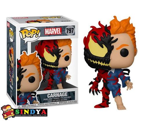 פופ מארוול קרנג' - POP MARVEL CARNAGE 797