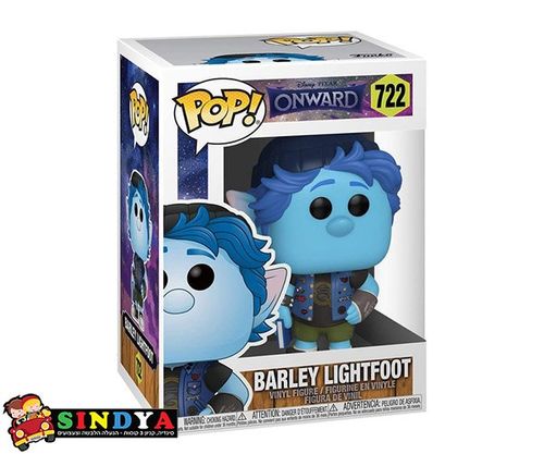 פופ דיסני קדימה בארלי לייטפוט - POP DISNEY ONWARD BARLEY LIGHTFOOT 722