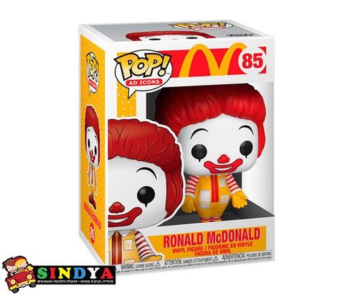 פופ רונלד מקדונלד - POP RONALD MCDONALD 85