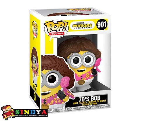 פופ המיניונים POP MINIONS70S BOB - 901