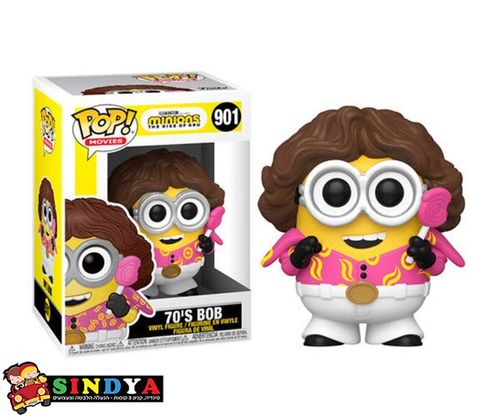 פופ המיניונים POP MINIONS70S BOB - 901