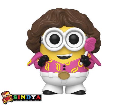 פופ המיניונים POP MINIONS70S BOB - 901