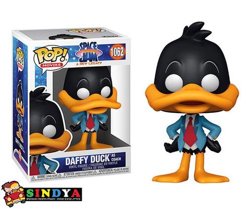 פופ סבאג גאם דאפי דוק -POP SPACE JAM  DAFFY DUCK 1062