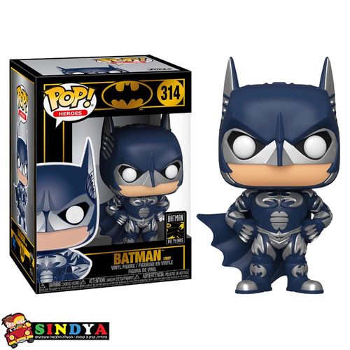 פופ באטמן - POP BATMAN 80 YEARS GRAY 314
